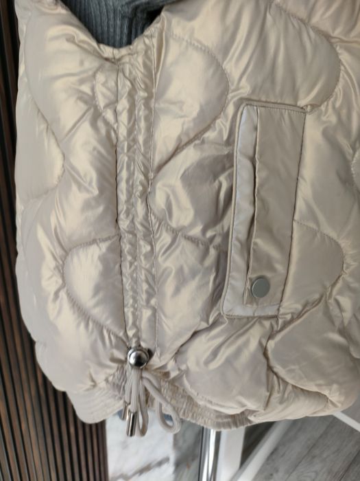 Стёганый жилет .