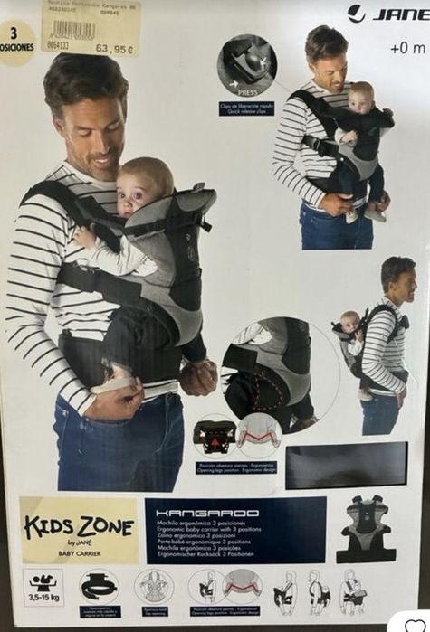 Jane  kids zone ергономична раница