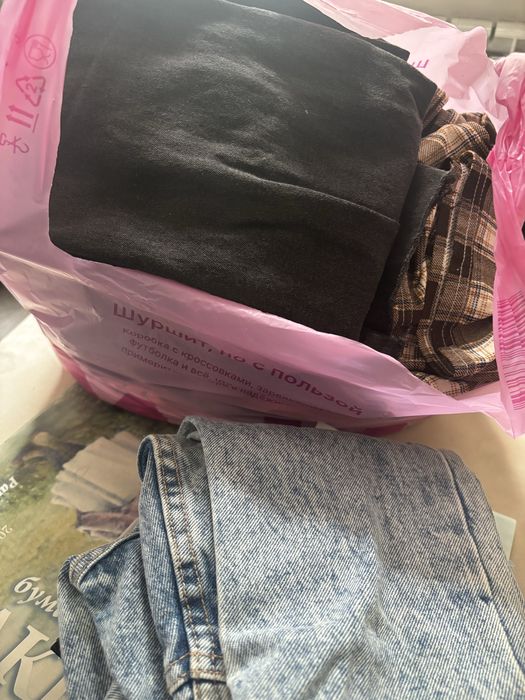 Женская одежда отличного качества!