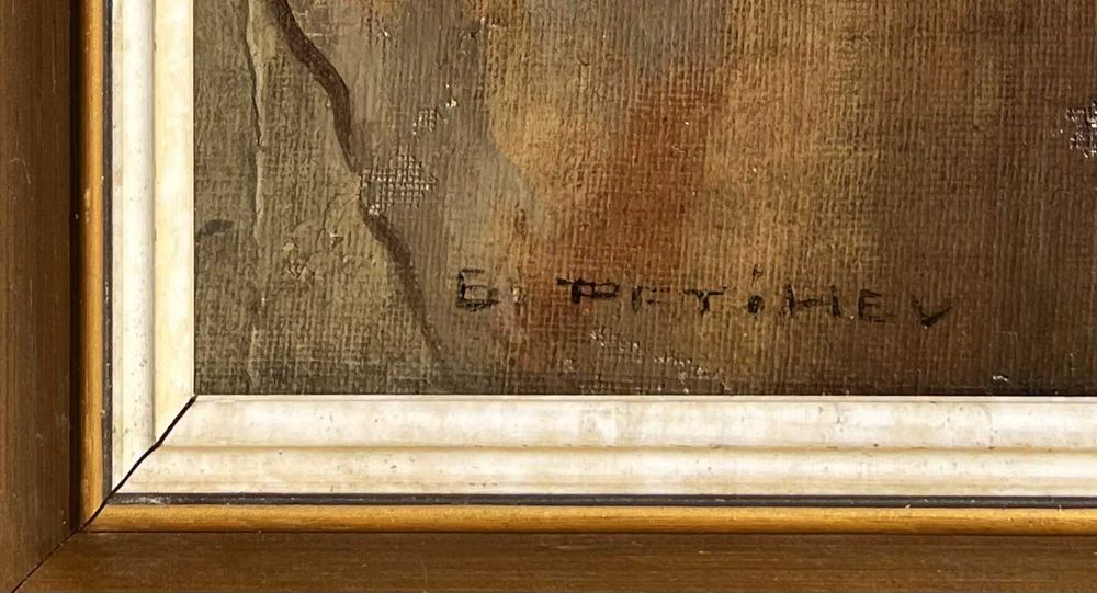 Tablou rusesc f VECHI, ulei/pânză/lemn semnat 70x50cm+rama Școală rusă