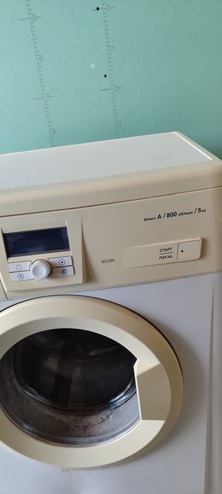 Кирювиш машинаси атлант