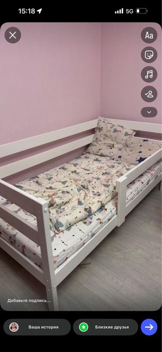 Продается детский кровать