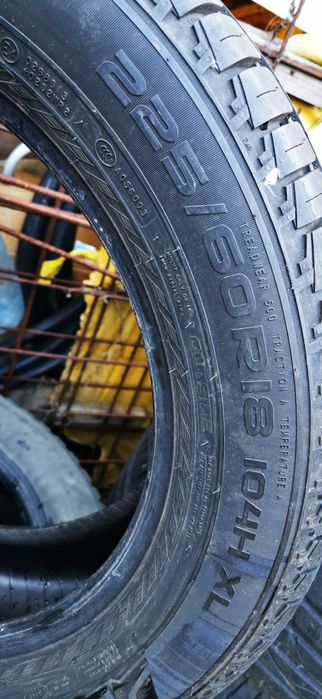 Jante Mercedes 17" și anvelope Vară Nokian