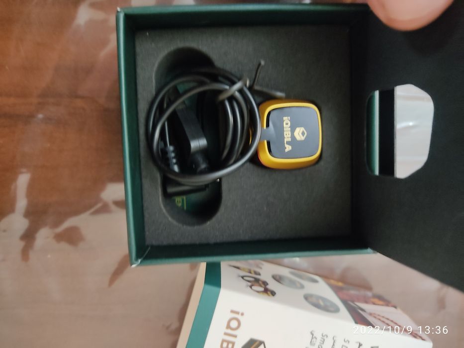 iQIBLA Zikr Ring (yoki iQIBLA Smart yemirligi