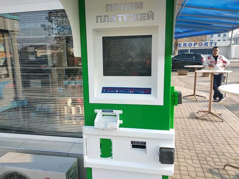 Терминал Paynet – инфокиоск и банкомат для платежей
