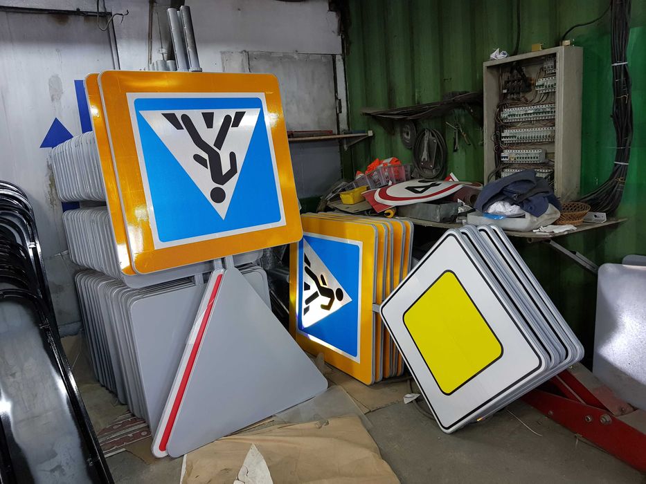 Дорожные знаки от производителя