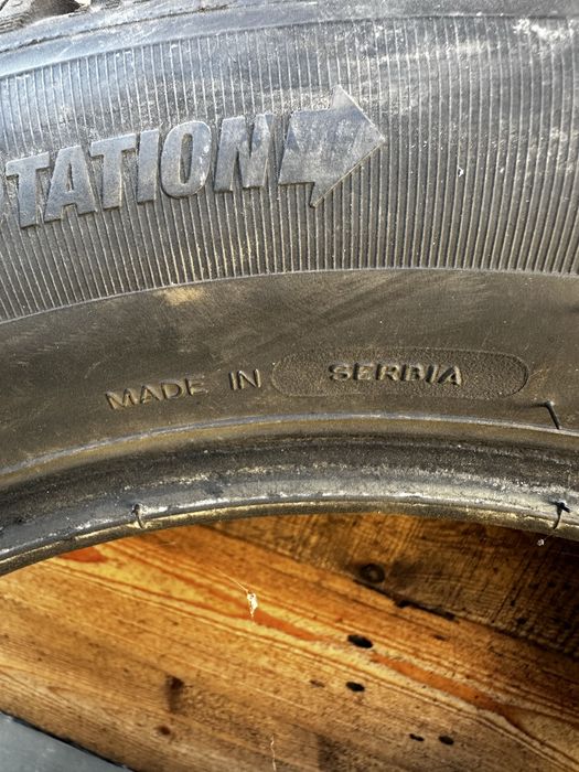 Зимни гуми 17 цола Тигър