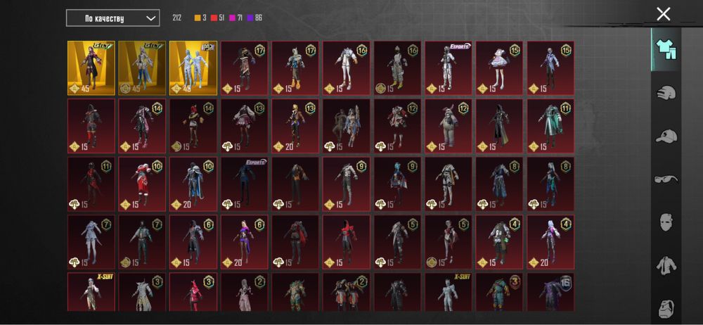 Продам аккаунт pubg mobile. Обмен.