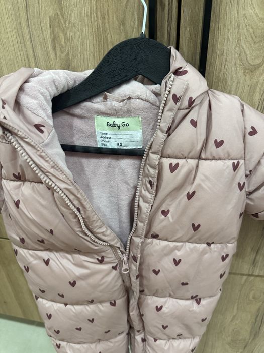 Детский комбинезон