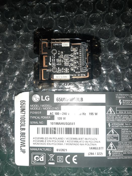 Sursa și placa de baza LG65UN71003LB