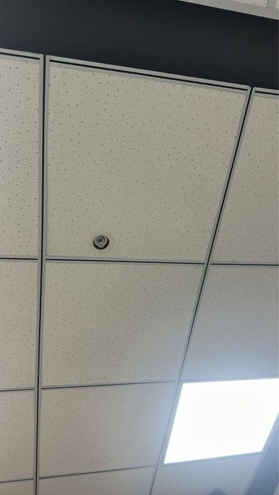 Армстронг, Грилято для потолка