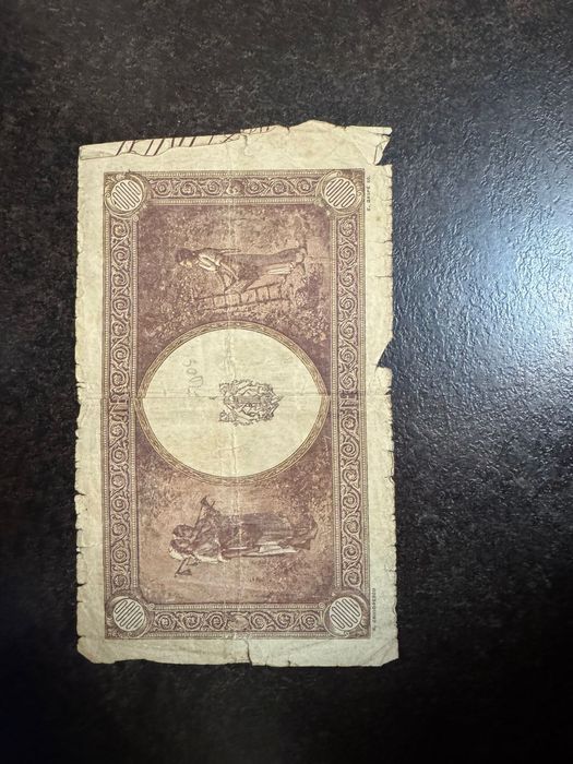 Bancnote romanesti de colectie