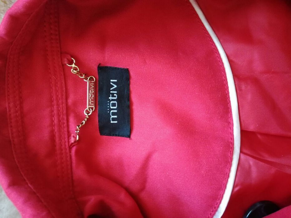 Тренч 44 рамер .