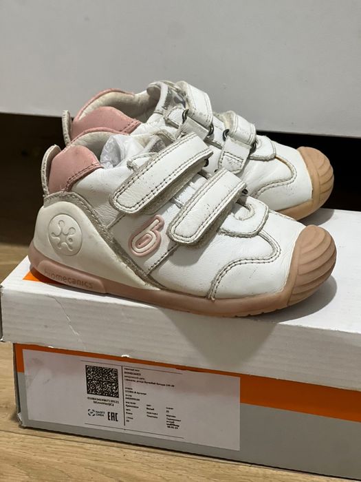 Кроссовки Biomecanics