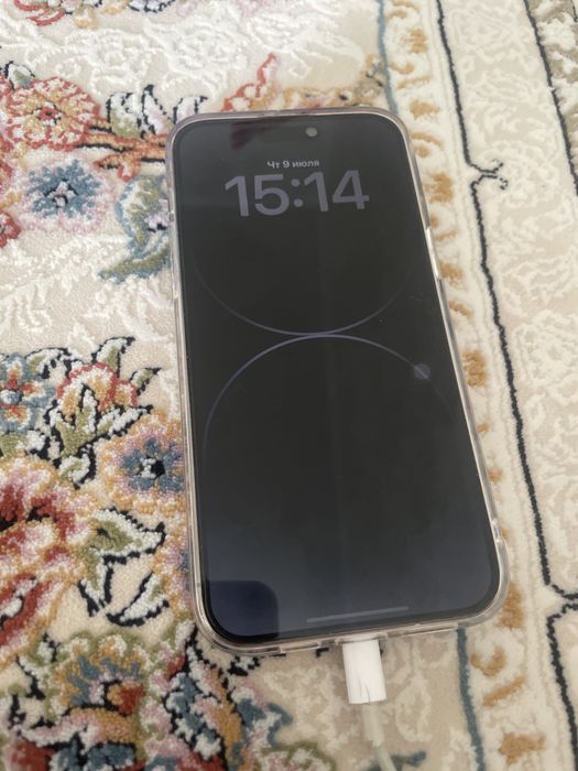 iPhone 14 Pro Max