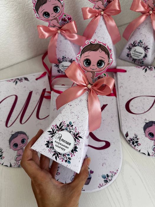 Бонбоньерки тойбастар