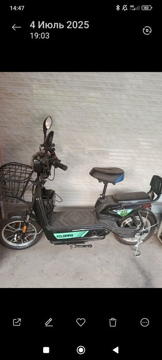 Электро велик на запчасти