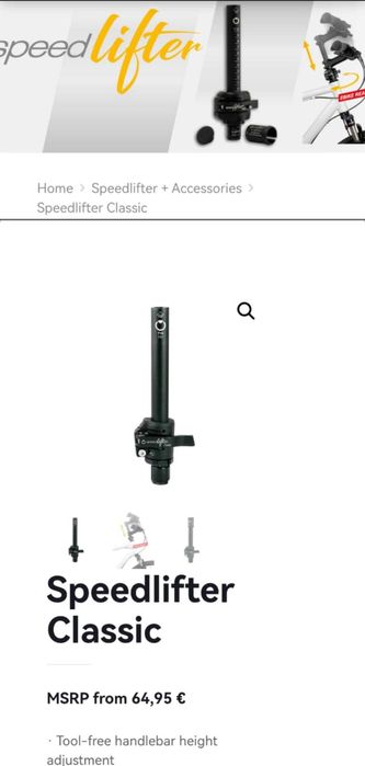 Удължение за кормило за велосипед