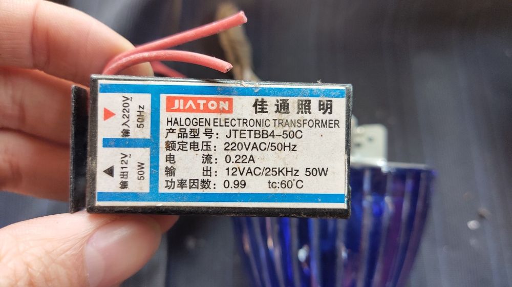 Софиты потолочные