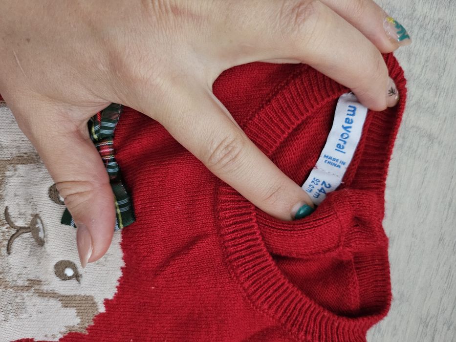 Дрехи за момиче 24m