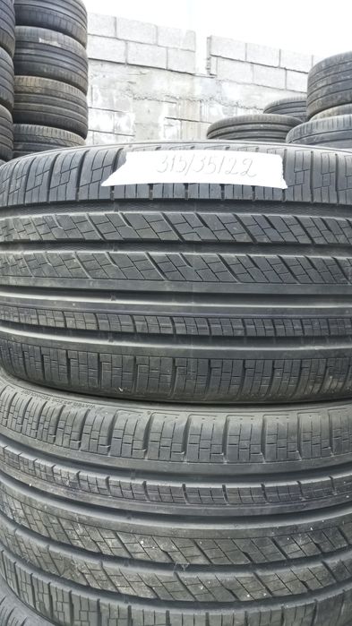 325/35/22 привозной шины