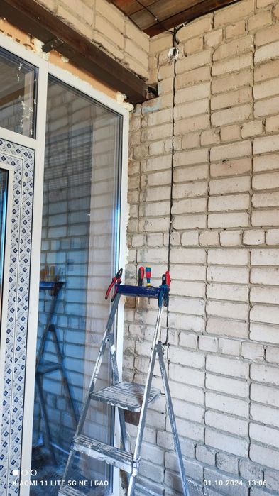 Электрик на выезд