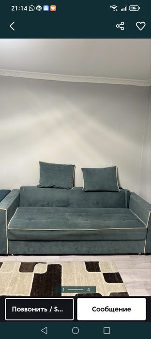 Продается диван бу