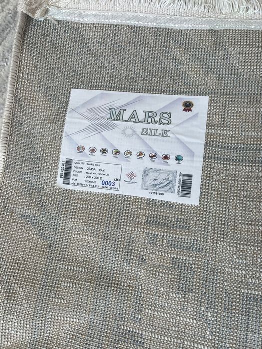 Продам ковер(новый)