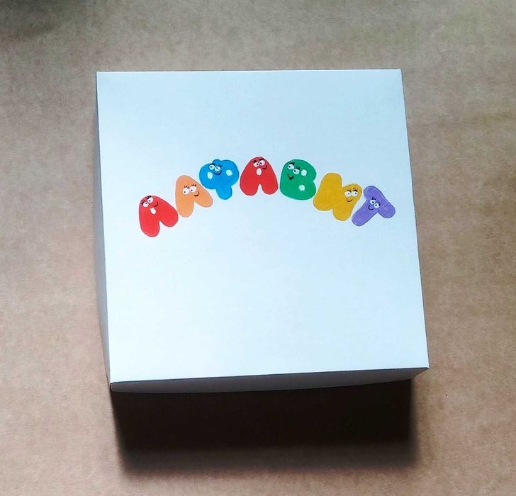 Набор цветных букв.