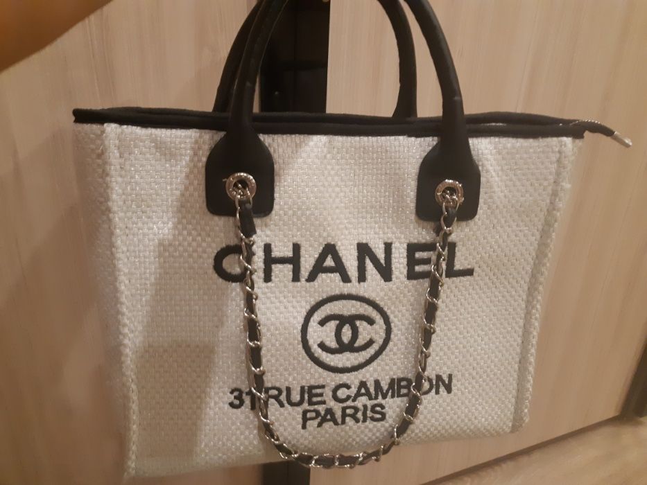 Дамска чанта Намалена