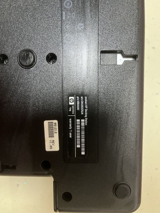 HP Docking Station