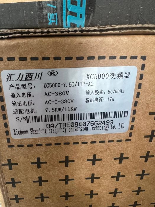 Частотные преобразаватели