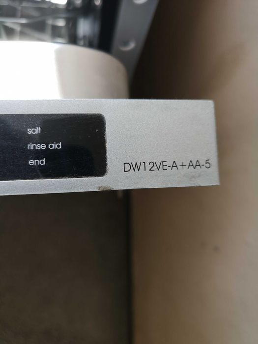 Миялна за вграждане