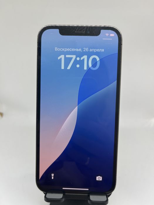 Iphone 12 Pro 256 GB Pintel kz 65684