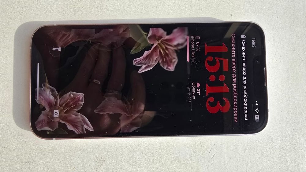 IPhone 14, 256gb, без ремонта, с коробкой
