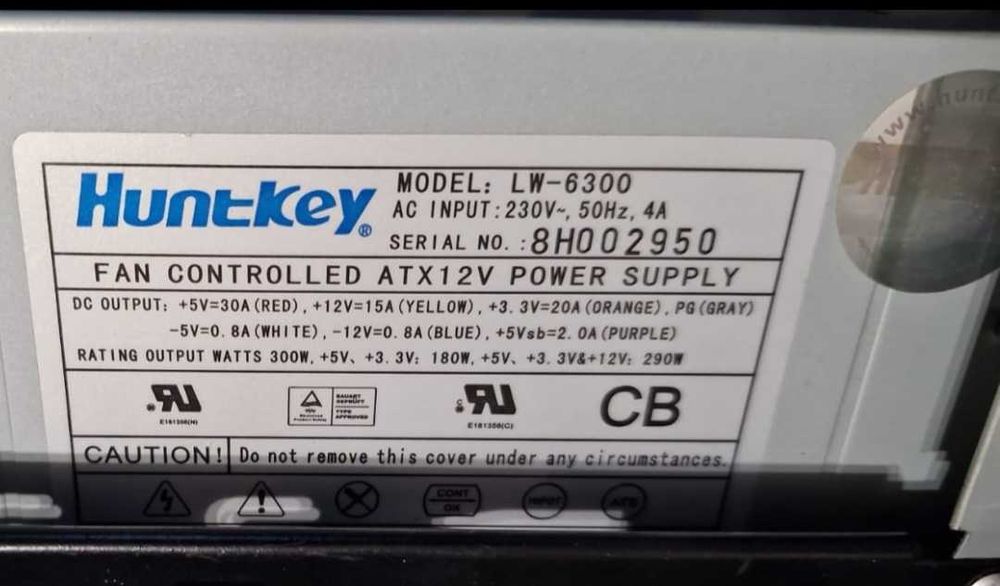 Блок питание HuntKey 300w