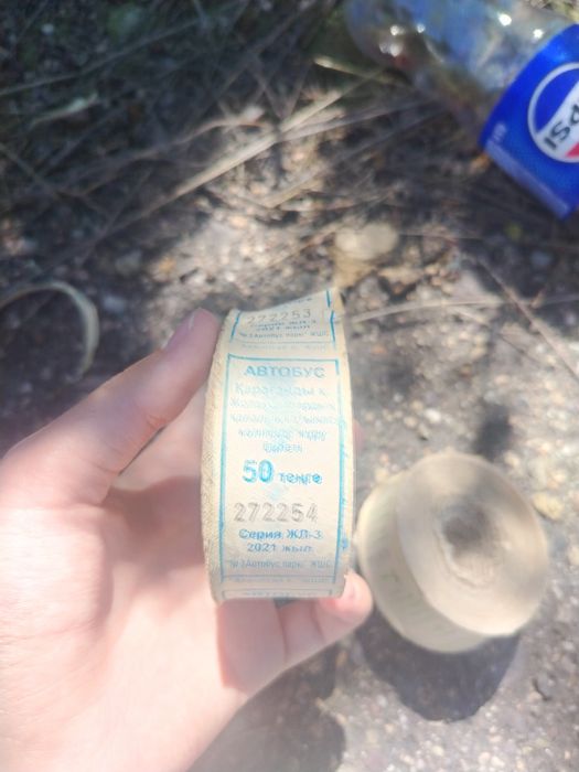 Билетики проездные, прикольные))