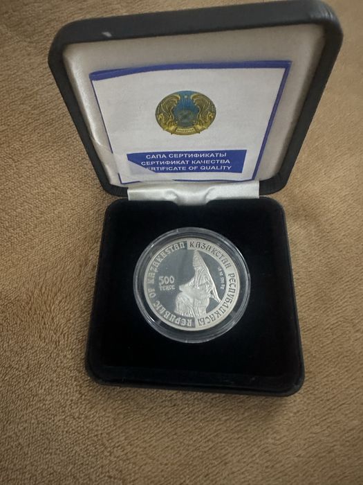 Продам коллекционные монеты Казахстана