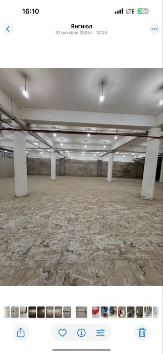 Аренда Складские помещения подвал , 1 этаж