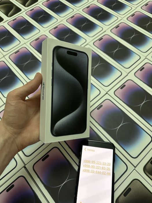 iphone коробка