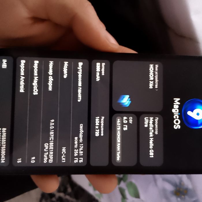 Продаю телефон Xonor x6c