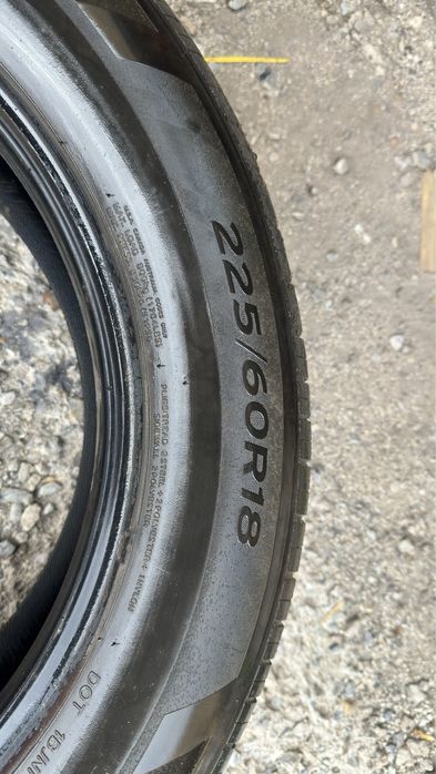 Продам летние шины