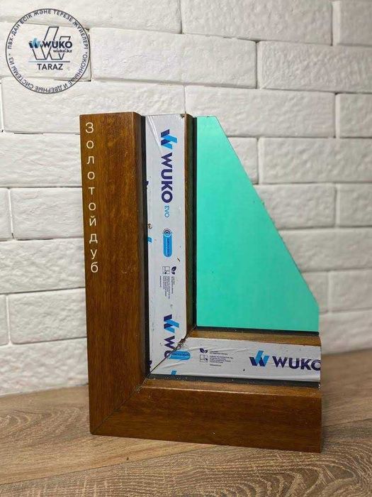 Окна двери витраж балкон