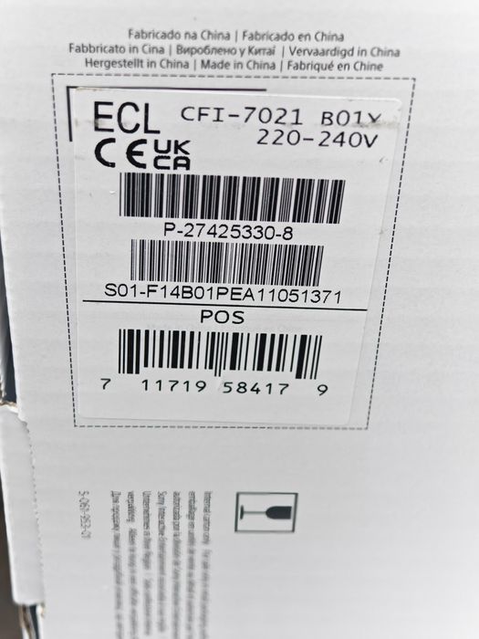 КАТО НОВ 2TB Playstation 5 Pro  Гаранция Ozone до 2027 г. White
