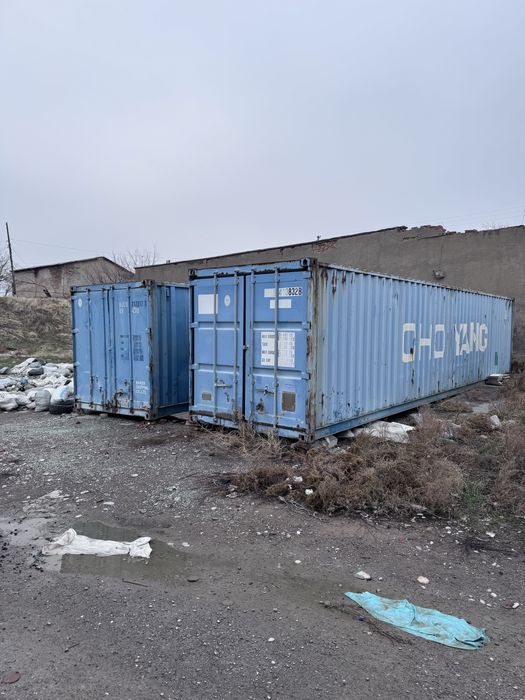 Продам 40 тонн контейнеры срочно !