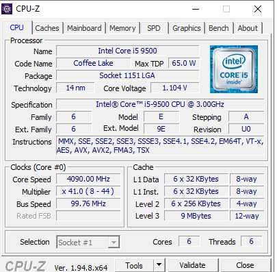 Геймърски  Компютър (i5 9500, GTX 1050ti, 16gb DDR4, 512gb SSD)