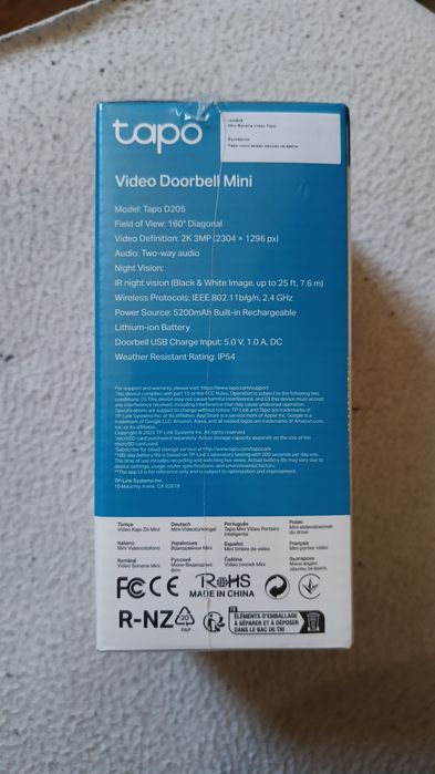 Tapo Video Doorbell Mini D205 Видео звънец