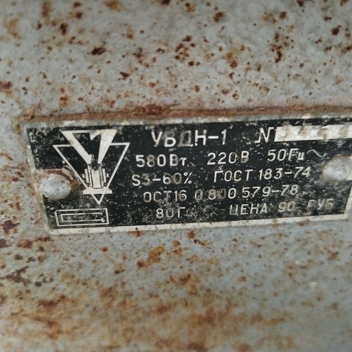 Планя дрърва планя
