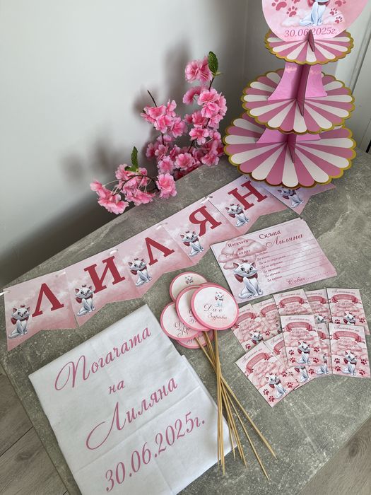 Погача за бебе декорация