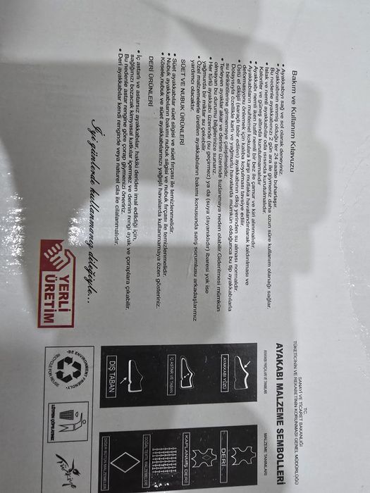 Ортопедическая обувь